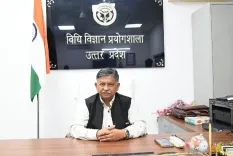 क्या डॉ. आदर्श कुमार उत्तर प्रदेश विधि विज्ञान प्रयोगशाला के निदेशक बन गए?