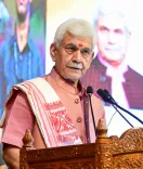 क्या जम्मू-कश्मीर को आयुर्वेद क्षेत्र में मिली बड़ी सौगात? अखनूर आयुर्वेदिक मेडिकल कॉलेज को मिलीं 35 पीजी सीटें