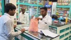 क्या लातूर के जनऔषधि केंद्र ने गरीबों को सस्ती दवाओं का सहारा दिया है?