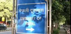 क्या 'जेन जी आंदोलन' के चलते दिल्ली में नेपाल एंबेसी की सुरक्षा बढ़ी?