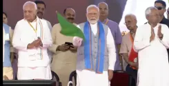क्या प्रधानमंत्री मोदी ने बिहार को 28 परियोजनाओं की सौगात देकर विकास की नई दिशा दिखाई?