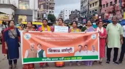 क्या ममता बनर्जी के बयान से भारतीय सेना का अपमान हुआ?