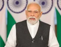 क्या प्रधानमंत्री नरेंद्र मोदी गुजरात में शहरी विकास की नई परियोजनाओं का उद्घाटन करेंगे?