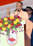 क्या शिक्षण संस्थान केवल अक्षर ज्ञान का माध्यम नहीं, बल्कि बालक के सर्वांगीण विकास की आधारशिला हैं? : मुख्यमंत्री योगी