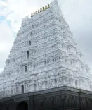 क्या दक्षिण का काशी है श्रीकालहस्ती, जहां वायु रूप में शिवलिंग को पुजारी भी नहीं छूते?