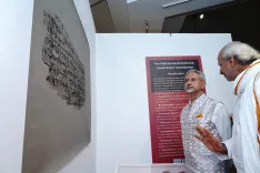 क्या विदेश मंत्री एस जयशंकर ने 'समहिता सम्मेलन' का उद्घाटन किया?
