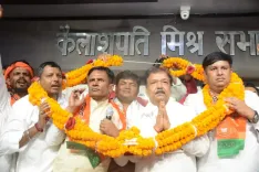 क्या विकासशील स्वराज पार्टी ने भाजपा में विलय किया? दिलीप जायसवाल ने मुकेश निषाद को पार्टी में शामिल किया