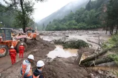 क्या शी जिनपिंग ने कानसू प्रांत में आई बाढ़ आपदा पर महत्वपूर्ण निर्देश दिए?
