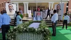 शिबू सोरेन की अंतिम विदाई : नेताओं ने कहा- हम उन्हें कभी नहीं भूल पाएंगे, हमेशा खलेगी कमी 