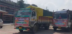 क्या त्रिपुरा ने हिमाचल के लिए राहत सामग्री भेजी?