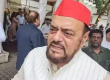 क्या अबू आजमी ने हाईकोर्ट के फैसले की सराहना की? कहा - देश में अभी इंसाफ जिंदा है