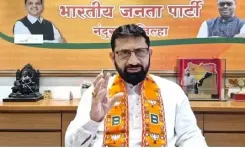 क्या हिंदू समाज कभी कानून तोड़ता है? विजय चौधरी ने अबू आजमी को दिया जवाब