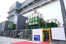 Did Adani Electricity Mumbai Ltd Complete a $44.7 Million Repurchase of Its Senior Secured Notes?