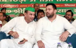 Why Did Tej Pratap Shower Blessings on Tejashwi Yadav?
