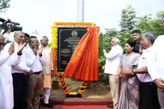 क्या सीएम भूपेंद्र पटेल ने अहमदाबाद में अर्बन फॉरेस्ट पार्क का लोकार्पण किया?