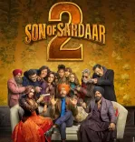 क्या 'सन ऑफ सरदार 2' का नया पोस्टर दर्शाएगा एक्शन-कॉमेडी का तड़का?