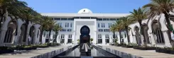 Why Did Algeria Condemn US Airstrikes on Iranian Nuclear Sites?
