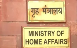 क्या गृह मंत्रालय ने आईएमसीटी का गठन किया? आपदा प्रभावित राज्यों का करेंगे दौरा