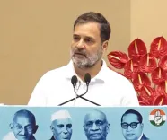 क्या राहुल गांधी 2018 में अमित शाह पर की गई टिप्पणी से जुड़े केस में 6 अगस्त को चाईबासा कोर्ट में हाजिर होंगे?
