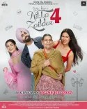Why Has the Release of Ammy Virk and Sonam Bajwa's 'Nikka Zaildar 4' Been Delayed?