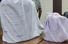 क्या अमृतसर में ड्रग्स सप्लायर के गिरोह का भंडाफोड़ हुआ?