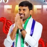 Is YSRCP Leader Mohith Reddy the Next Target in the Liquor Scam Investigation?