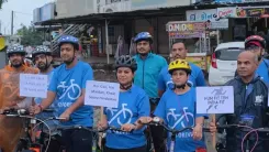 क्या अरावली जिला प्रशासन ने 'संडे ऑन साइकिल' कार्यक्रम का आयोजन किया?