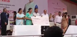 क्या असम में 'लखपति दीदी' योजना महिलाओं के सशक्तीकरण का नया युग लाएगी?