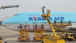 Asiana Airlines set to officially become a Korean Air subsidiary