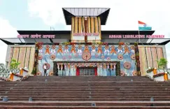 Will the Assam Assembly Honor a Cultural Icon Today?