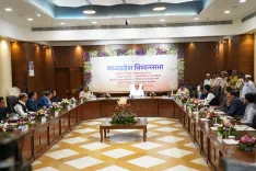 What Happened at the First Meeting of Assembly Speakers from Seven States at MP Vidhan Sabha?