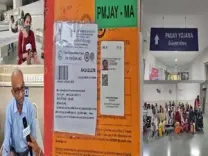 Ayushman Bharat scheme is godsend, says cancer-stricken family from Vadodara