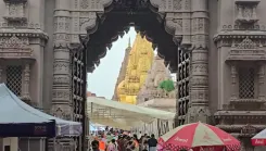 क्या बाबा विश्वनाथ का होगा विशेष श्रृंगार, गौरी शंकर स्वरूप में देंगे दर्शन?