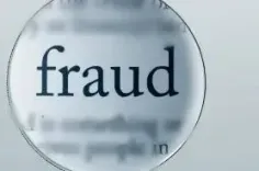 क्या मध्य प्रदेश के बैतूल में दो युवकों ने क्राइम ब्रांच का अफसर बनकर उद्योगपति को ठगा?