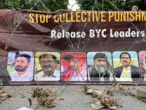 Why Do Baloch Families Accuse Pakistan of 'Systematic Repression' During Their Protest?