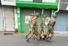 What Did the Awami League Say About Military Action Against Civilians in Gopalganj?