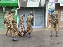 Does the Gopalganj Violence Expose the Dark Side of Bangladesh's New Political Order?