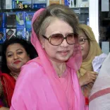 Will Khaleda Zia Compete in the Upcoming Elections?