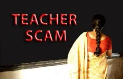 Did Bengal Guv Approve Chargesheet Against Minister in Schoolteachers' Recruitment Case?