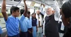 क्या प्रधानमंत्री मोदी ने बेंगलुरु मेट्रो की येलो लाइन का उद्घाटन किया?