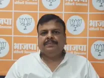 क्या भाजपा विधायक संजय उपाध्याय ने आपातकाल को लोकतंत्र पर काला धब्बा बताया?