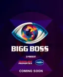 Is 'Bigg Boss 19' Set to Make Its Grand Return with a New Logo?