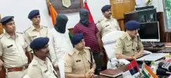 What Happened in Bihar? 3,700 Live Cartridges Seized and Two Arrested