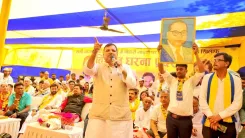 Will AAP's Patna Protest Change the Electoral Landscape in Bihar?