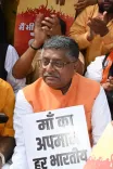 क्या 'बिहार बंद' में भाजपा के दिग्गज नेता सड़क पर उतरे, रविशंकर प्रसाद ने राहुल की चुप्पी पर निशाना साधा?