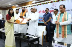क्या बिहार में नीतीश कुमार ने 101 सहायक वास्तुविदों को नियुक्ति पत्र सौंपा?