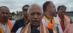 How Did Bihar’s Jasoli Become a Political 'Maha Kumbh' with PM Modi's Visit?