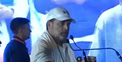 क्या कटिहार में 'वोटर अधिकार यात्रा' के दौरान राहुल गांधी ने भाजपा पर निशाना साधा?