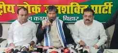 क्या बिहार की भलाई के लिए सत्ता परिवर्तन आवश्यक है? : पशुपति कुमार पारस