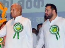 क्या लालू यादव फिर से राजद के राष्ट्रीय अध्यक्ष बनेंगे?